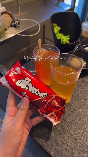 Han Guk Korean BBQ Buffet Experience in Mandalay