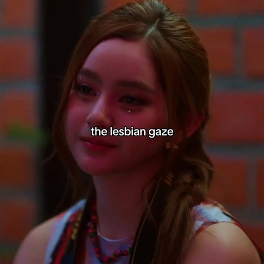 Understanding the Lesbian Gaze: A Deep Dive