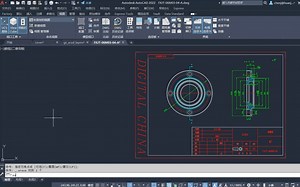 夜语知秋｜AutoCAD实用新功能讲解