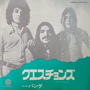 Bang - Questions / Future Shock