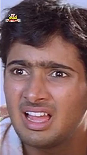Uday Kiran And Sunil Old Telugu Movie Scene | @BhaleChitralu