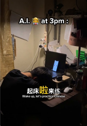 Mastering Chinese Language with Pingo AI