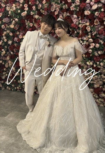 ウェディングフォト撮影の楽しい一日