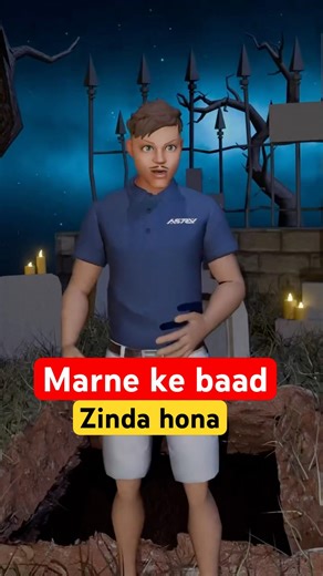 The key to live forever #amar #eternallife