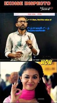 Stop Calculating! Use KK Sir’s Observation Method for Algebra ⚡ #ytshortsindia #focus40academy #yt