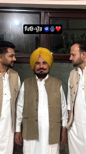 Pyo-putt 🪬🧿🫀|| best jodi🧿|| oye jassi vlog #trending #oyejassi #pyoputt #youtubeshorts