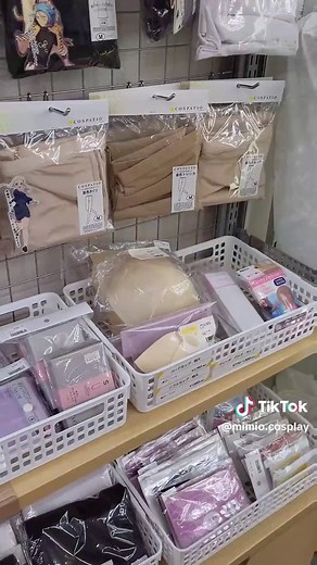 Explore the Best Cosplay Stores in Osaka, Japan