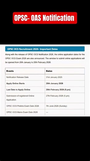OPSC OAS Notification 2026 🚨 | Apply Online Dates | | Odisha Civil Service #shorts #oas #opsc