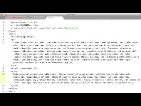 2-1 インライン要素とブロック要素（CSSのセレクタ）