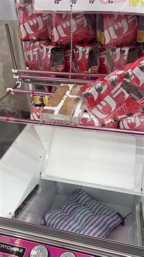 Discover the Most Exciting Claw Machine Experience