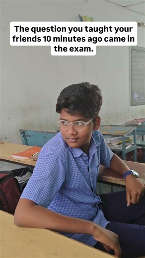 Friend Helping In Exam| The question explained by friend came in exam| Friendship In Exams