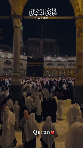 𓆩 𝐌𝐮𝐬𝐥𝐢𝐦 𓆪 🏴 on Instagram: "Shirk Is The Most Sensitive Issue In The Sight Of Allah 🥺💔🩹 ... ⚠️ : Is Video Main Tu Engineer Sahb Ki B Voice Ni Hai , Isky Nechy Hate Comments Kaisy Karin Gy Ab Log ?? Yahan Kaisy Koi Plumber etc Bol Sakta Koi ?? Hai Koii Hater ?? #quran #wakeuptoreality #quranverses #surat #suratnamal #alquran #toheed"