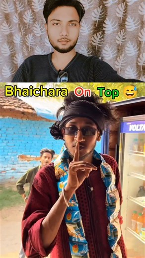 Bhaichara On Top 😂 #newvideo #kelvin #funny #comedy #viral #trending #shorts #ytshorts