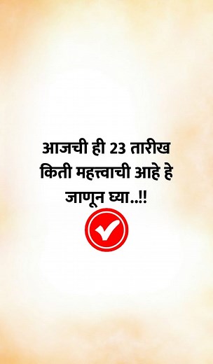 986K views · 5.6K reactions | #kitchentipsmarathi #kitchentips #मराठी #kitchen #kitchentipsviral #fbreels2025ツ #usefulkitchentipsmarathi #fbpost2025シ #fbreelsfypシ゚viralvideo #fbreelsfypシ゚viralfbreelsfypシ゚vir #usefullifetips #useful #usefulkitchentips #usefulkitchenhacks #KitchenTipsAndTricks #smartkitchen #श्री #shree #स्वामीसमर्थ #trendingreel #trendingreelsvideo #instagram | The Viral Roshu | Facebook