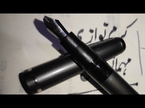 Doller pen// urdu handwriting//ink pen #viral