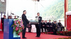 Taiwan launches its largest ever missile ship