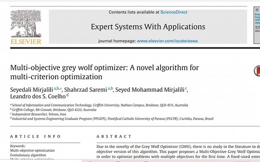 【多目标优化】多目标灰狼优化(MOGWO)算法