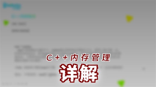 刘国柱 Unity门徒级 游戏 VRAR元宇宙开发教程分享