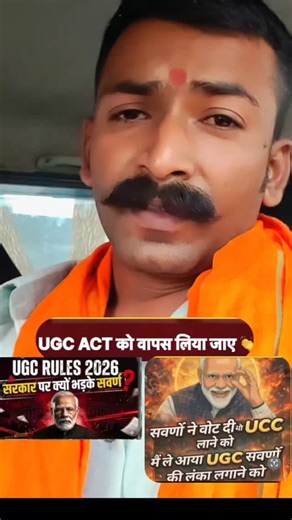 Hem _Singh _ketu_1008 on Instagram: "#model #makeupartist #sunset"