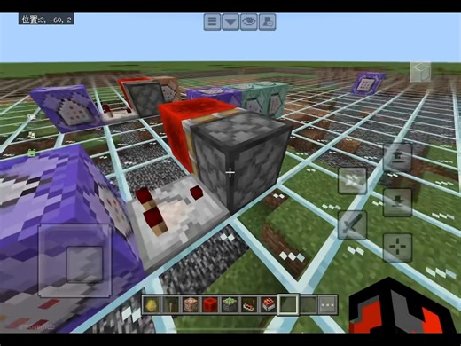 我的世界指令武器教学————炸死你————