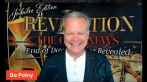 Bo Polny Critical Update 8/1/2025