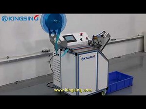 Ultrasonic Webbing Cutting Machine