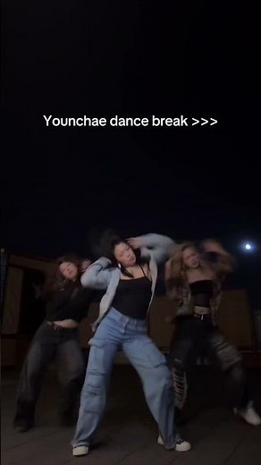 #daize #dance #kpop #kpopdance #katseye #kpopdancecover