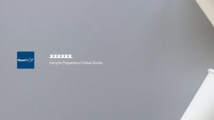 Sample Prep Guide | GMP Flavour Standards