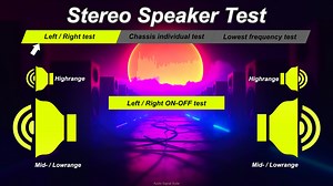 立体声检查 - 完整扬声器测试 🔊🔊🔊