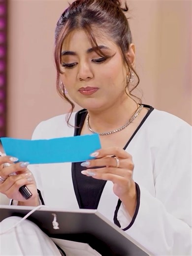 Ghorey Pe Bethi Princess: The Trend Setter Show Insights