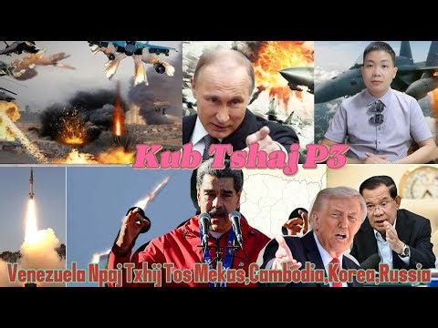 Live 23/10 Part3 Venezuela Npaj 5.000 Lub Cuab Luaj Tos Mekas, Korea Qaum Teb,Suav,Thaib, Cambodia