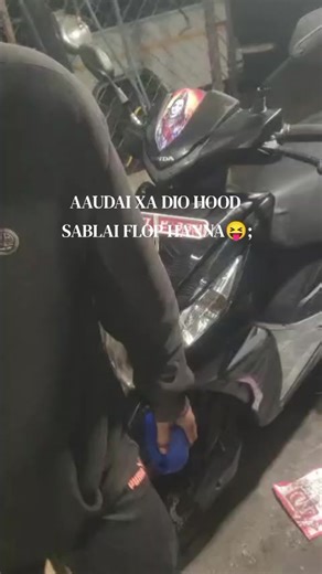 NO NEED CAPTION 😒.