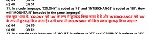 (c) 48(d) 51In a code language, 'COLONY' is coded as '48' and... | Filo