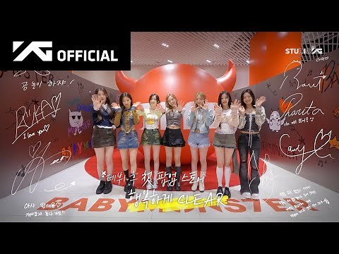 BABYMONSTER - 1st MINI ALBUM [BABYMONS7ER] POP-UP STORE BEHIND