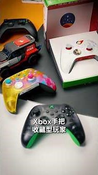 這顆電池讓我忘記上次充電是什麼時候..