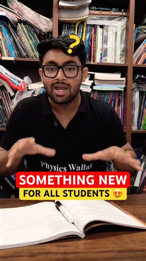Big Update By - Uday Bhaiya ( Maths ) #maths #newseries