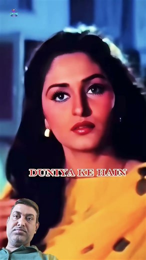 🎵 De De Pyaar De | 🎤 Kishore Kumar | 🎬 Sharaabi⭐ Amitabh Bachchan & Jaya Prada #hindiclassicsong