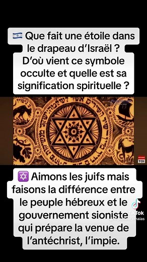 «Vous avez porté la tente de Moloc et l’étoile de votre dieu Remphan, ces images que vous avez faites pour les adorer! Aussi, je vous déporterai au-delà de Babylone.» Actes des apôtres‬ ‭7‬:‭43‬ | Pasteur C-Maias