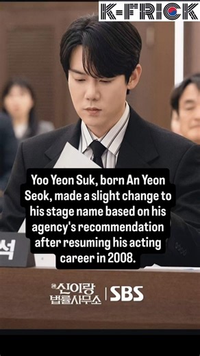 #yooyeonseok - a #kdramaactor with multiple talents