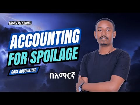 Accounting for Spoilage | Cost accounting