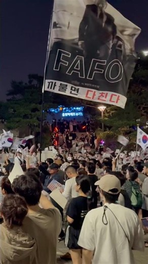 잠실 올림픽공원을 반드시 지켜 냅시다!