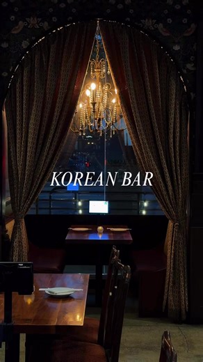 Discover Seoul Salon 1988: Your New Retro Gastropub