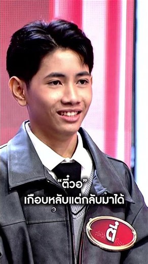 หน้าตาเหมือนง่วง😪 แต่สมองกำลังทวนเนื้อเพลงอยู่🎶