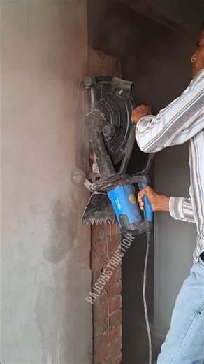 How to use wall cutting machine