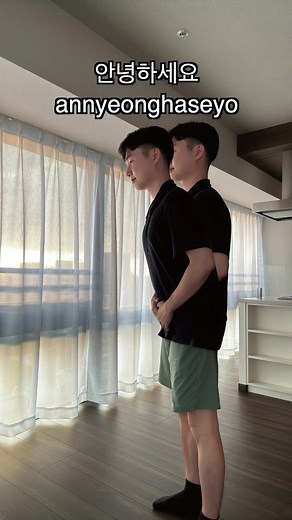 Learn Basic Korean Greetings with Fun Videos