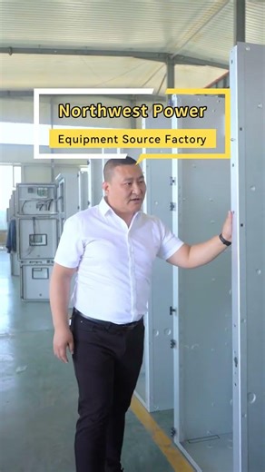 #Dry-type transformer factory #Distribution cabinet factory #Dry type transformer model #Transformer