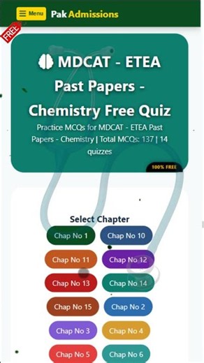 ETEA Past Papers Free Online Quiz 🚀 | MDCAT Practice Test | Biology, Physics & Chemistry MCQs