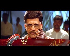 Dr. #Vishnuvardhan, #RameshAravind abhinayada super hit movie #VishnuSena today at 3pm on #UdayaTV | Udaya TV