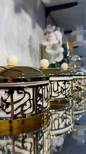 Decoration ramadan 🌙✨ | Coin Deco
