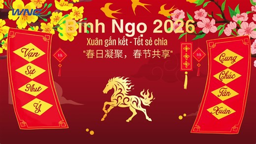 Xuân gắn kết – Tết sẻ chia! 春日凝聚，春节共享 Một năm cũ đang chuẩn bị khép lại, Neweb Việt Nam xin gửi đến tất cả CBNV cùng gia đình lời chúc năm mới an khang – hạnh phúc – vạn sự như ý 💙 Cảm ơn vì một năm đã cùng nhau nỗ lực, đồng hành và gắn kết. Chúc chúng ta một năm mới thật nhiều năng lượng tích cực và những bước tiến mới rực rỡ! 🌸 隨著舊的一年即將畫下句點， Neweb Vietnam 在此向全體同仁及家人致上最誠摯的新年祝福， 祝福大家新春安康、幸福美滿、萬事如意 💙 感謝大家在過去一年中的努力付出、彼此扶持與緊密合作。 願新的一年充滿正能量，迎來更加燦爛與卓越的新篇章！ 🌸